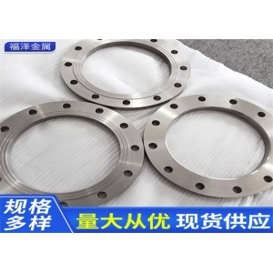 異型鈦法蘭是怎么鍛造出來(lái)的？