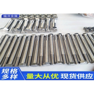 磨損后的六角螺母如何拆卸？